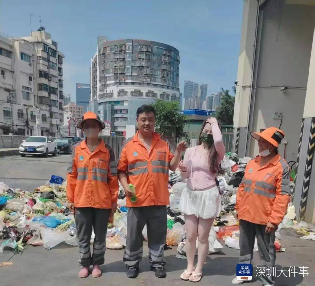 堪比"大海捞针"！深圳环卫工在腐臭垃圾堆里找到它<strong></p>
<p>微银理财</strong>，市民激动不已
