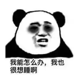 “一小时飞过8架”“感觉屋在抖”！深圳有小区遭遇<strong></p>
<p>银行理财投资</strong>，市民：睡不着