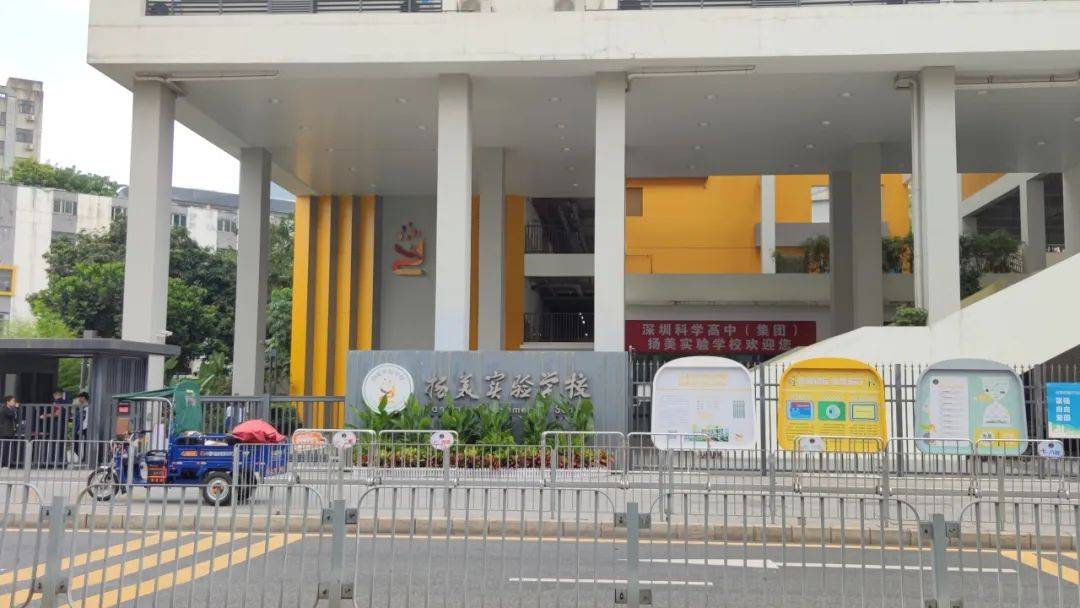 “一小时飞过8架”“感觉屋在抖”！深圳有小区遭遇<strong></p>
<p>银行理财投资</strong>，市民：睡不着