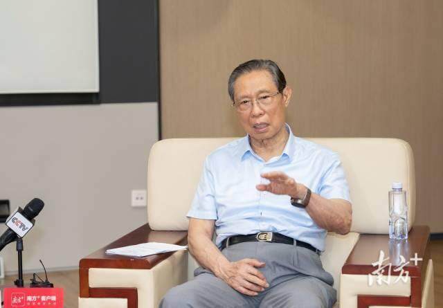 新冠病毒抬头？钟南山：不必恐慌<strong></p>
<p>银行理财投资</strong>，要重点关注这一人群