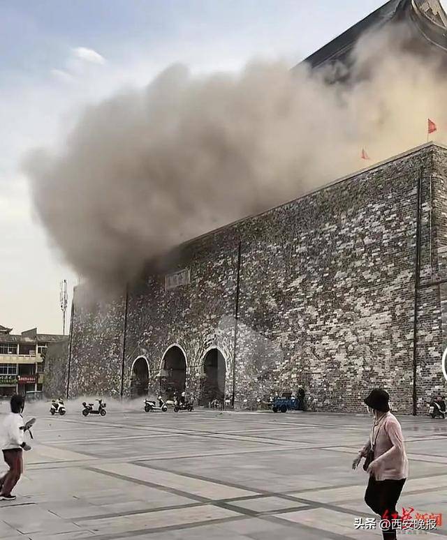 网传“凤阳鼓楼坍塌”?目击者称持续一两分钟<strong></p>
<p>银行理财投资</strong>,当地通报