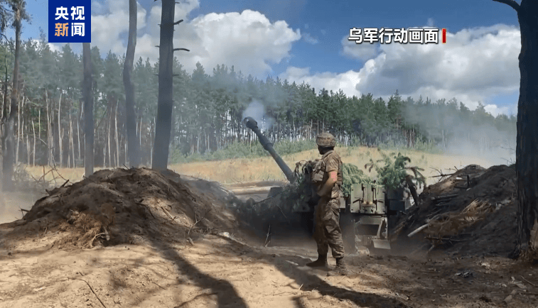 过去一夜3个电话<strong></p>
<p>银行理财投资</strong>，俄乌距离停火还有多远