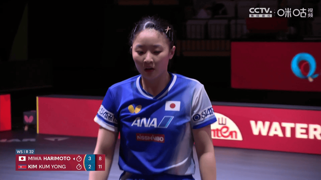 打满七局成功“复仇”<strong></p>
<p>理财通收益率</strong>！多哈世乒赛张本美和战胜金琴英晋级16强