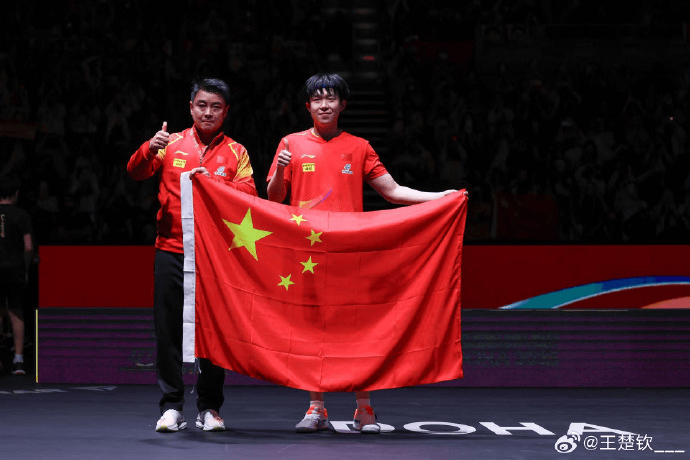 王楚钦发文：感谢莎莎<strong></p>
<p>安徽理财</strong>，谢谢不管多痛苦也想证明一切的自己