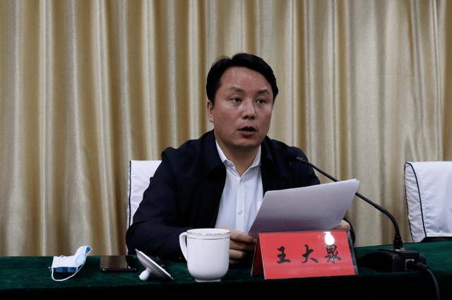 两名县委书记<strong></p>
<p>安徽理财</strong>，同日被查！