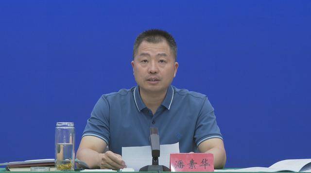 两名县委书记<strong></p>
<p>安徽理财</strong>，同日被查！