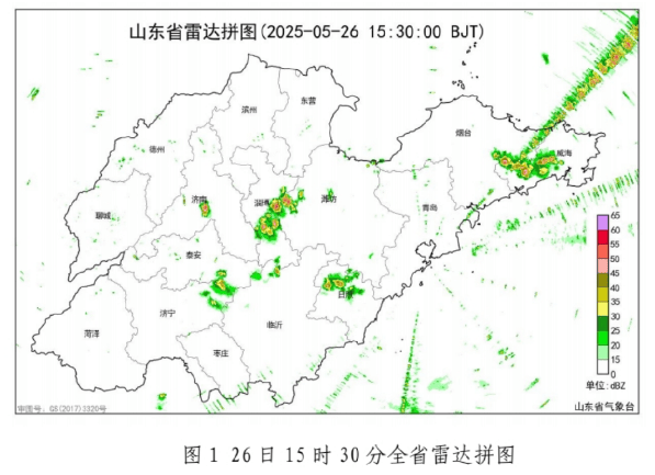 济南要下雨啦！最新预警：雷雨+7~9级风<strong></p>
<p>安徽理财</strong>，局地有短时强降水