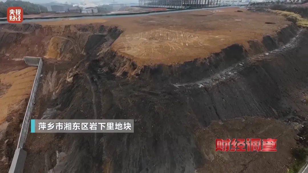 央视曝光后<strong></p>
<p>理财产品的利率</strong>，萍乡市委书记实地督导垃圾专项整治
