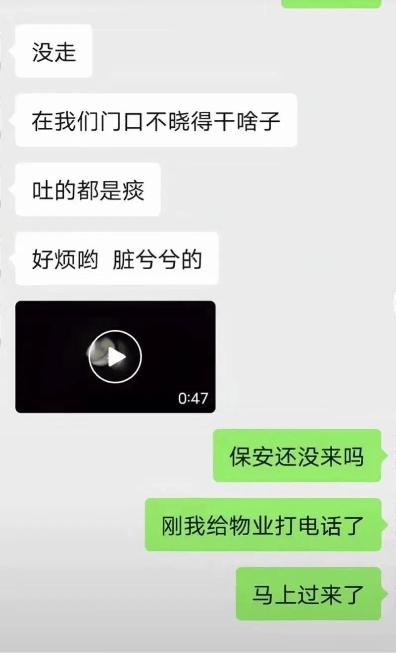 遭同小区居民持刀袭击身亡<strong></p>
<p>理财产品的利率</strong>，27岁女子在家门口遇害案需重新取证，择日开庭审理