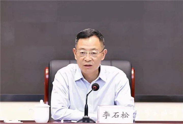 贪图享乐、道德败坏<strong></p>
<p>理财产品的利率</strong>，云南省政府原副省长李石松被提起公诉