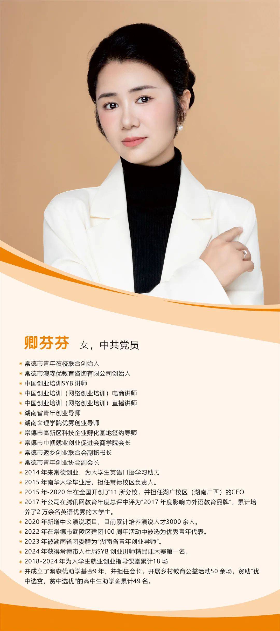 【创业新机遇】常德市青年创业活动重磅来袭<strong></p>
<p>理财产品的利率</strong>！