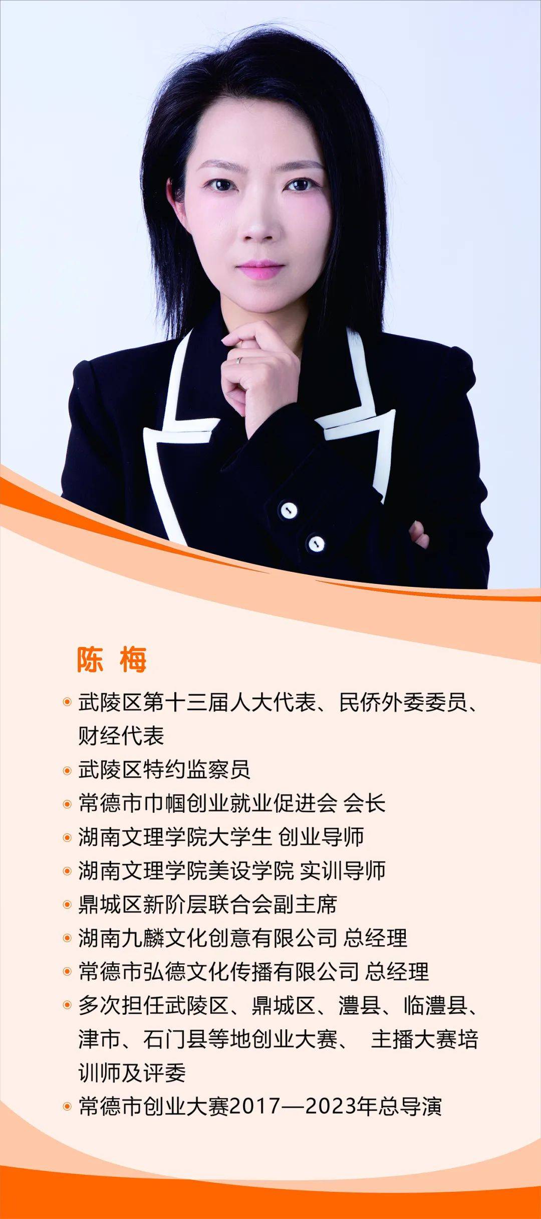 【创业新机遇】常德市青年创业活动重磅来袭<strong></p>
<p>理财产品的利率</strong>！