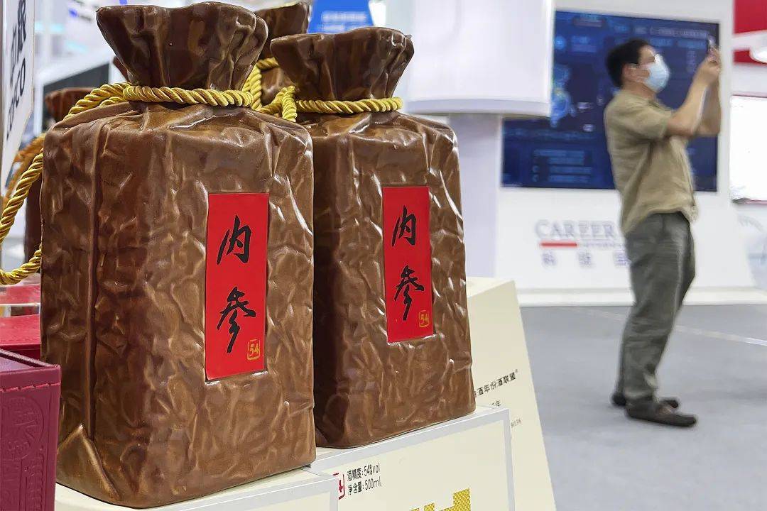 白酒三巨头<strong></p>
<p>理财产品的利率</strong>，集体失守千元线