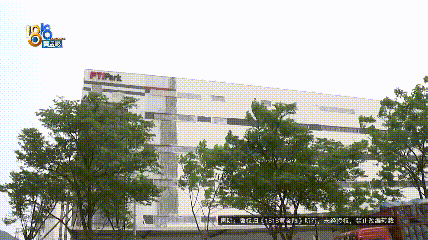 几个月的新车<strong></p>
<p>理财产品的利率</strong>，被隔壁工地喷成“磨砂”？负责人：你要私下和我谈