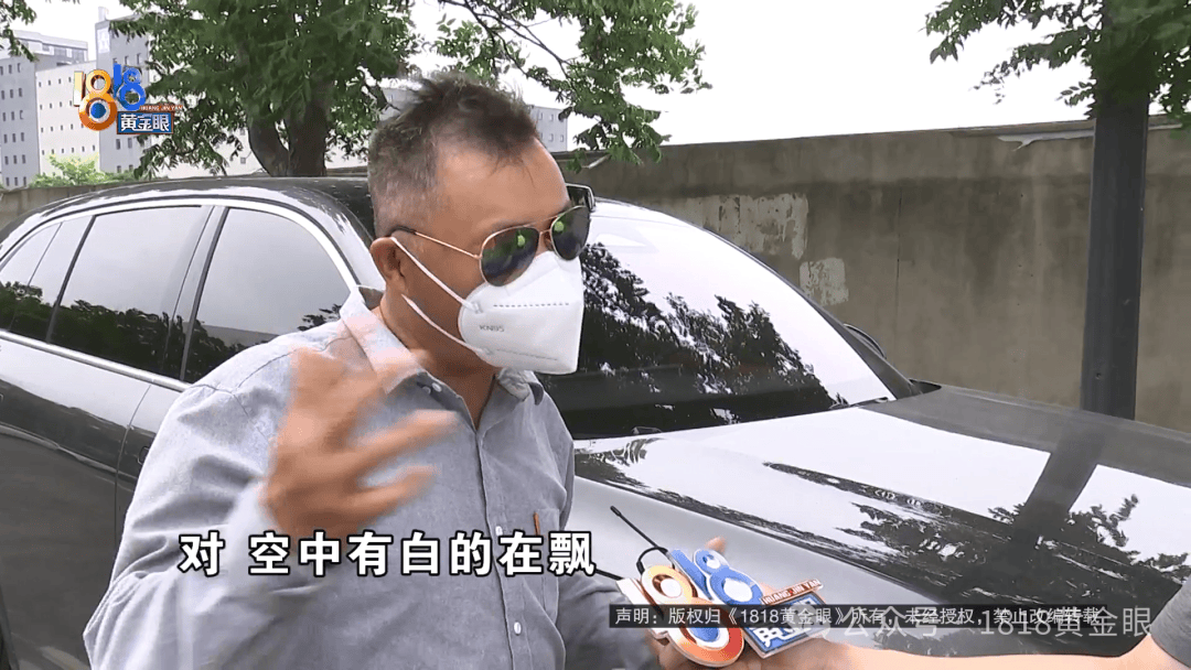 几个月的新车<strong></p>
<p>理财产品的利率</strong>，被隔壁工地喷成“磨砂”？负责人：你要私下和我谈