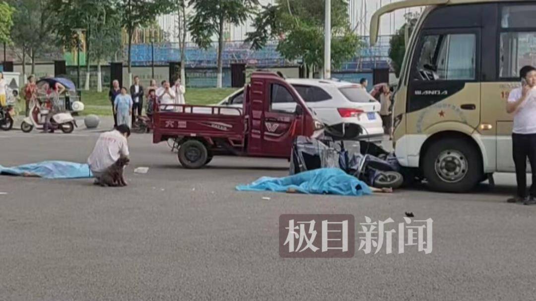 重庆两老人送娃上学在校门口被撞身亡<strong></p>
<p>理财产品的利率</strong>，肇事司机已被控制