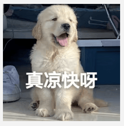 醒来“天塌了”<strong></p>
<p>权益理财</strong>！深圳一女子眼睛闭不上、嘴巴漏水！这些错误很多人会犯