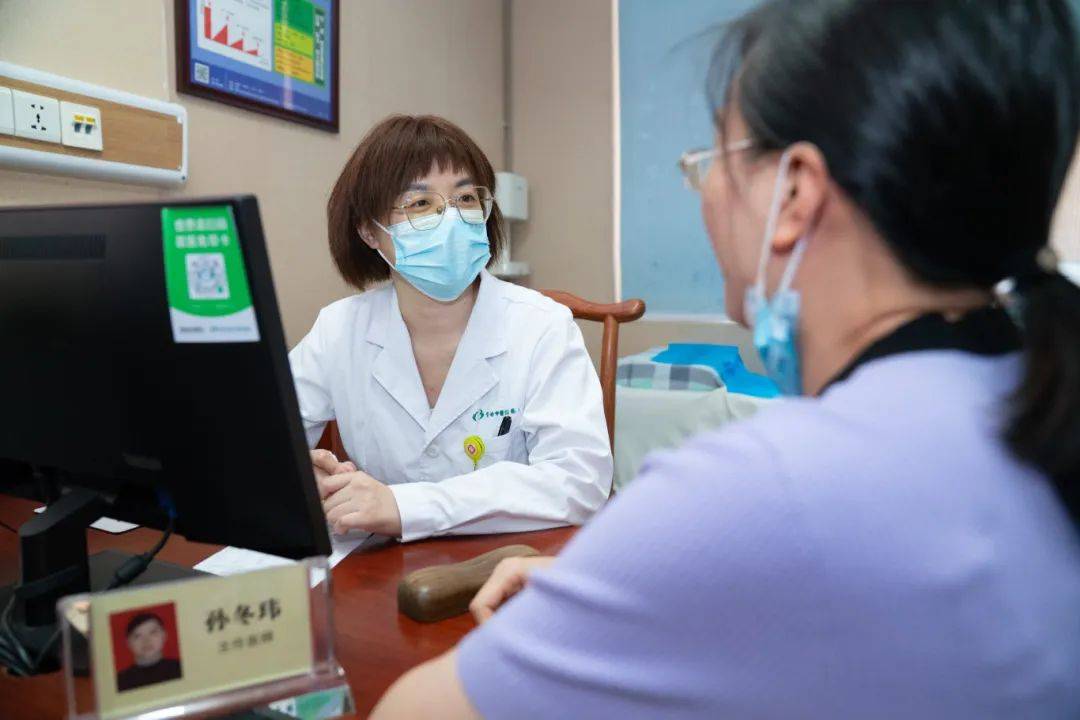醒来“天塌了”<strong></p>
<p>权益理财</strong>！深圳一女子眼睛闭不上、嘴巴漏水！这些错误很多人会犯