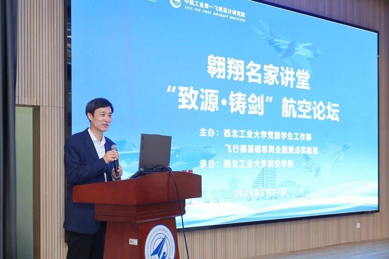 歼-10C总师:签不完<strong></p>
<p>权益理财</strong>,根本签不完…