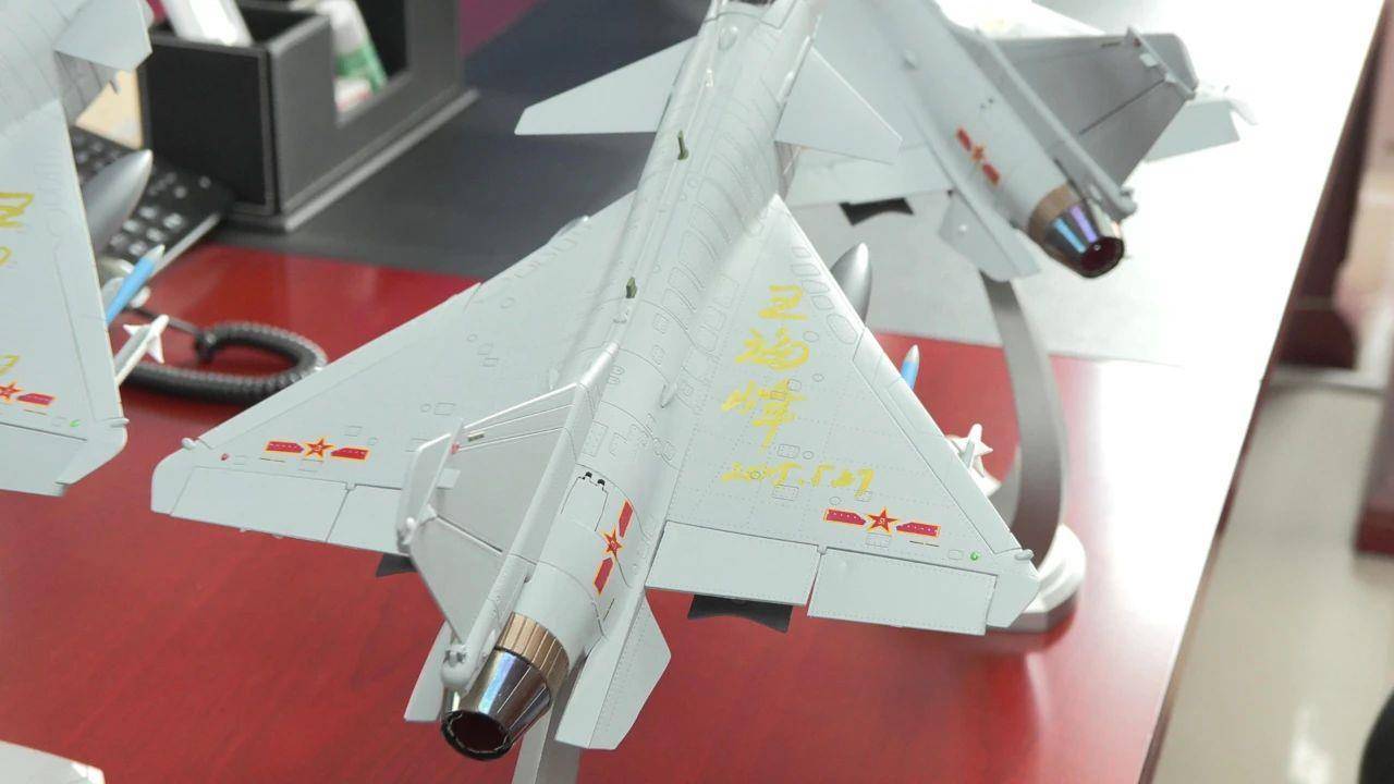 歼-10C总师:签不完<strong></p>
<p>权益理财</strong>,根本签不完…