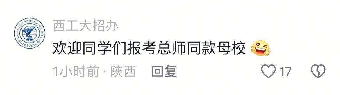 歼-10C总师:签不完<strong></p>
<p>权益理财</strong>,根本签不完…