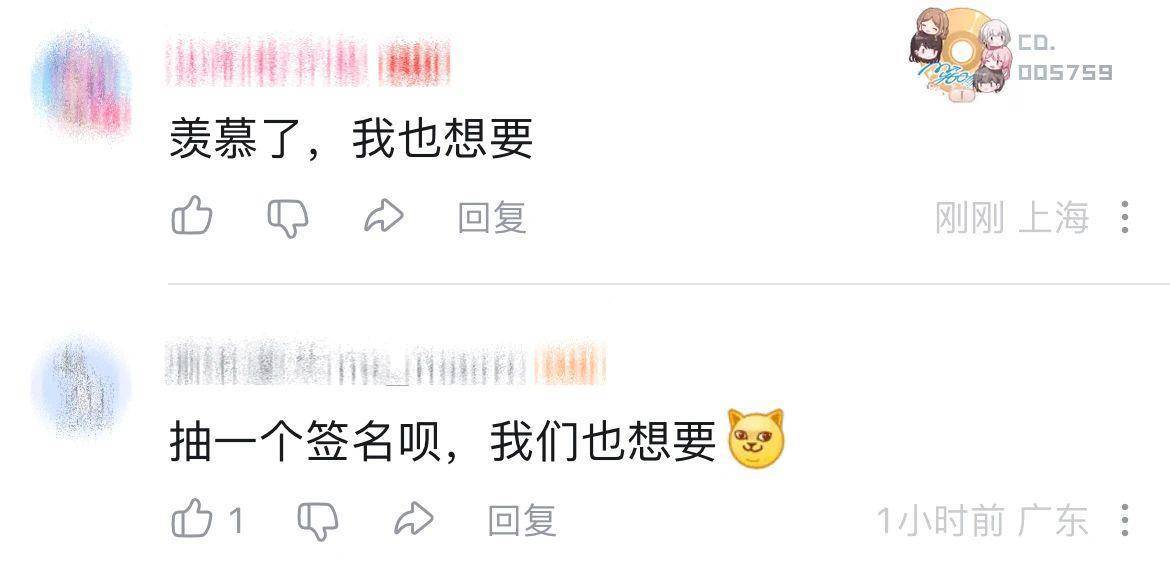 歼-10C总师:签不完<strong></p>
<p>权益理财</strong>,根本签不完…