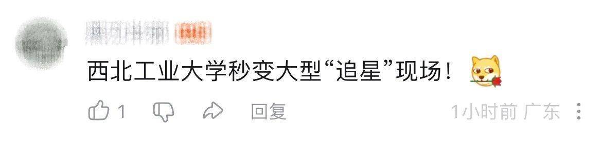 歼-10C总师:签不完<strong></p>
<p>权益理财</strong>,根本签不完…