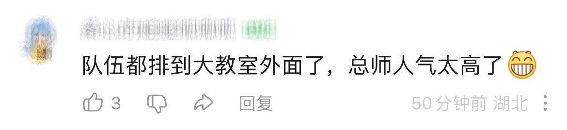 歼-10C总师:签不完<strong></p>
<p>权益理财</strong>,根本签不完…