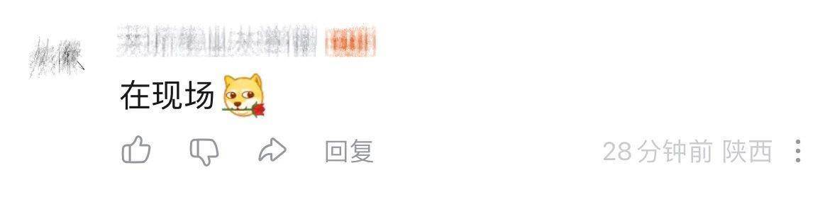 歼-10C总师:签不完<strong></p>
<p>权益理财</strong>,根本签不完…