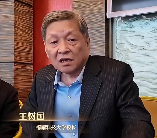 曹德旺:福耀科大8亿预算招50个学生<strong></p>
<p>权益理财</strong>，面向河南等5省招生