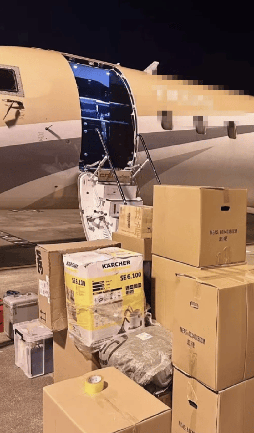 “坐飞机发现旁边放着冷链海鲜”<strong></p>
<p>权益理财</strong>,航空公司兼职送货给出差人整破防了