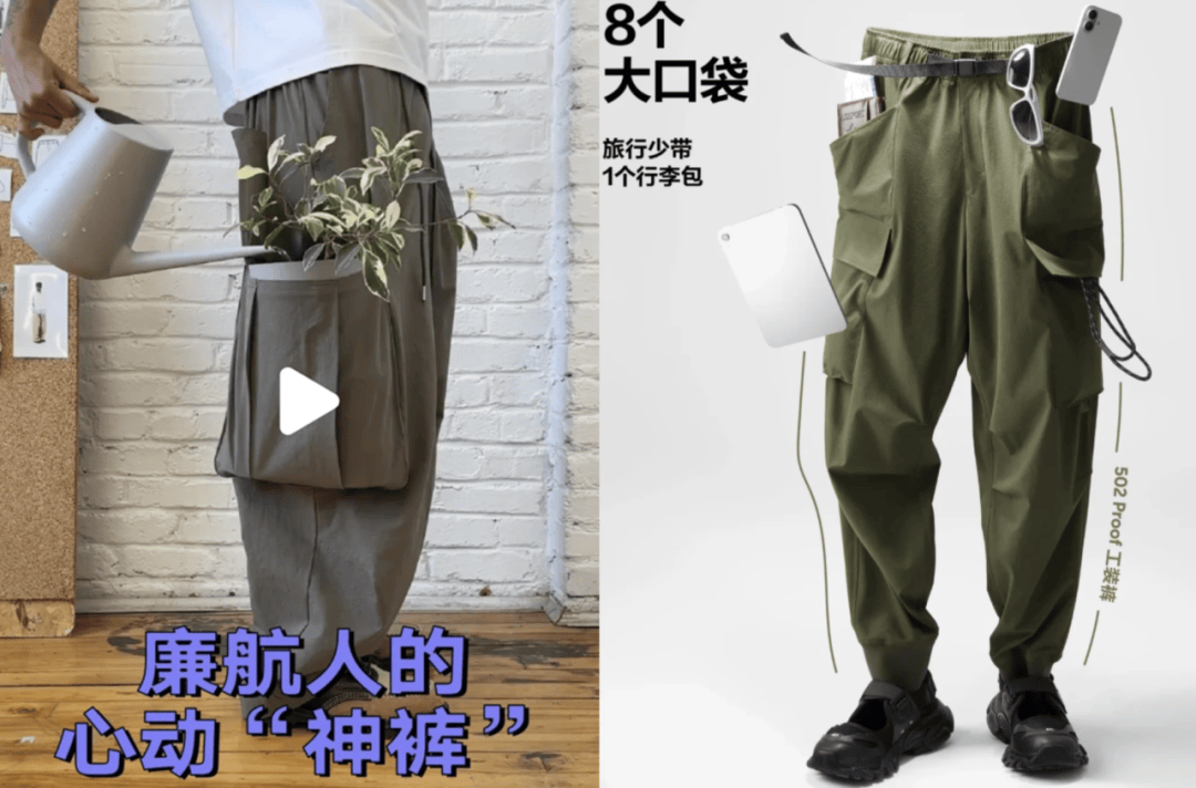 “坐飞机发现旁边放着冷链海鲜”<strong></p>
<p>权益理财</strong>,航空公司兼职送货给出差人整破防了