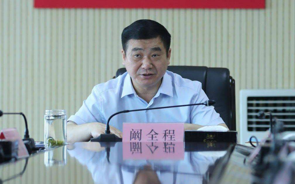 曾任河南省卫健委主任<strong></p>
<p>权益理财</strong>，阚全程被查