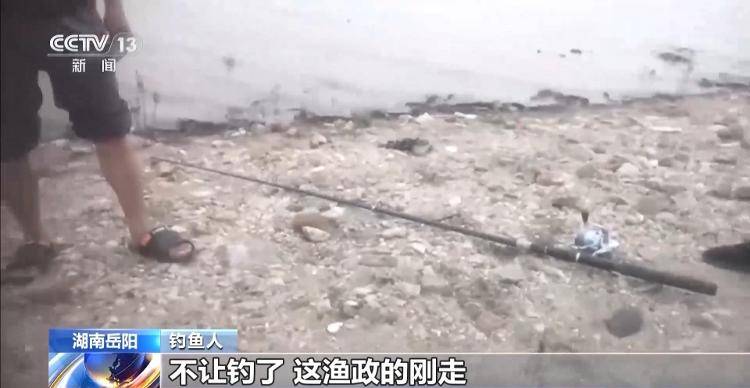 保护区里的“疯狂垂钓”屡禁不止<strong></p>
<p>权益理财</strong>！记者调查