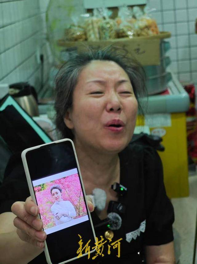 女子家门口遇害案延期开庭<strong></p>
<p>权益理财</strong>，死者母亲：将申请对凶手重新进行精神鉴定