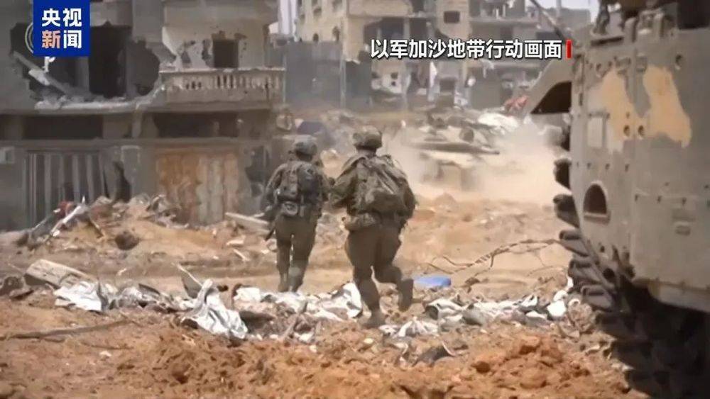 以军为何肆无忌惮？ 牛新春：国际舆论虽谴责以军行动<strong></p>
<p>权益理财</strong>，但并未对其产生实质性影响