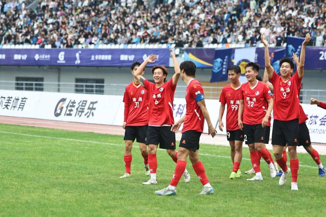 瞭望评 | “苏超”<strong></p>
<p>拆分盘理财</strong>，到底踢的是什么