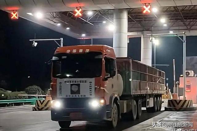 为省一罐氧气钱<strong></p>
<p>拆分盘理财</strong>，46岁司机因缺氧命丧青藏线 卡友：家庭负担过重