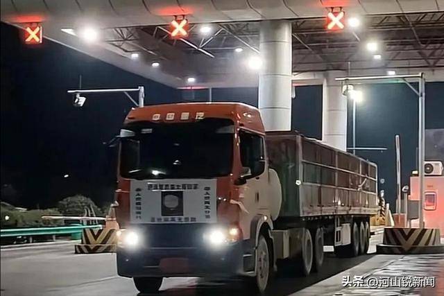 为省一罐氧气钱<strong></p>
<p>拆分盘理财</strong>，46岁司机因缺氧命丧青藏线 卡友：家庭负担过重