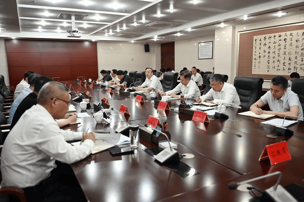 安庆市委连夜开会<strong></p>
<p>拆分盘理财</strong>，省纪委监委宣布有关处理决定，常委会组成人员逐一表态：深刻汲取惨痛教训
