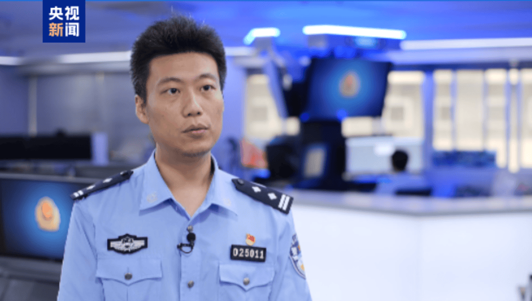 悬赏通缉<strong></p>
<p>金融理财基础</strong>！20名台湾民进党当局“资通电军”首要嫌犯曝光
