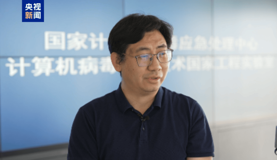悬赏通缉<strong></p>
<p>金融理财基础</strong>！20名台湾民进党当局“资通电军”首要嫌犯曝光