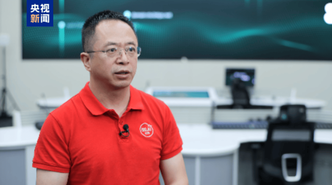 悬赏通缉<strong></p>
<p>金融理财基础</strong>！20名台湾民进党当局“资通电军”首要嫌犯曝光