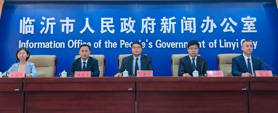 张子宇国家队首秀<strong></p>
<p>金融理财基础</strong>！女篮亚洲杯热身赛6月13日在临沂打响
