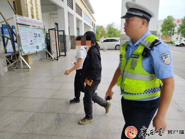 情况紧急！来宾一女子遭毒蛇咬伤<strong></p>
<p>金融理财基础</strong>，来宾交警开启“绿波护航”