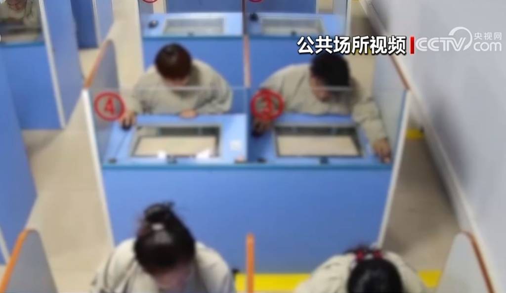 石家庄警方侦破驾考舞弊案：考场负责人竟是“内鬼”<strong></p>
<p>金融理财基础</strong>，考试电脑被远程控制