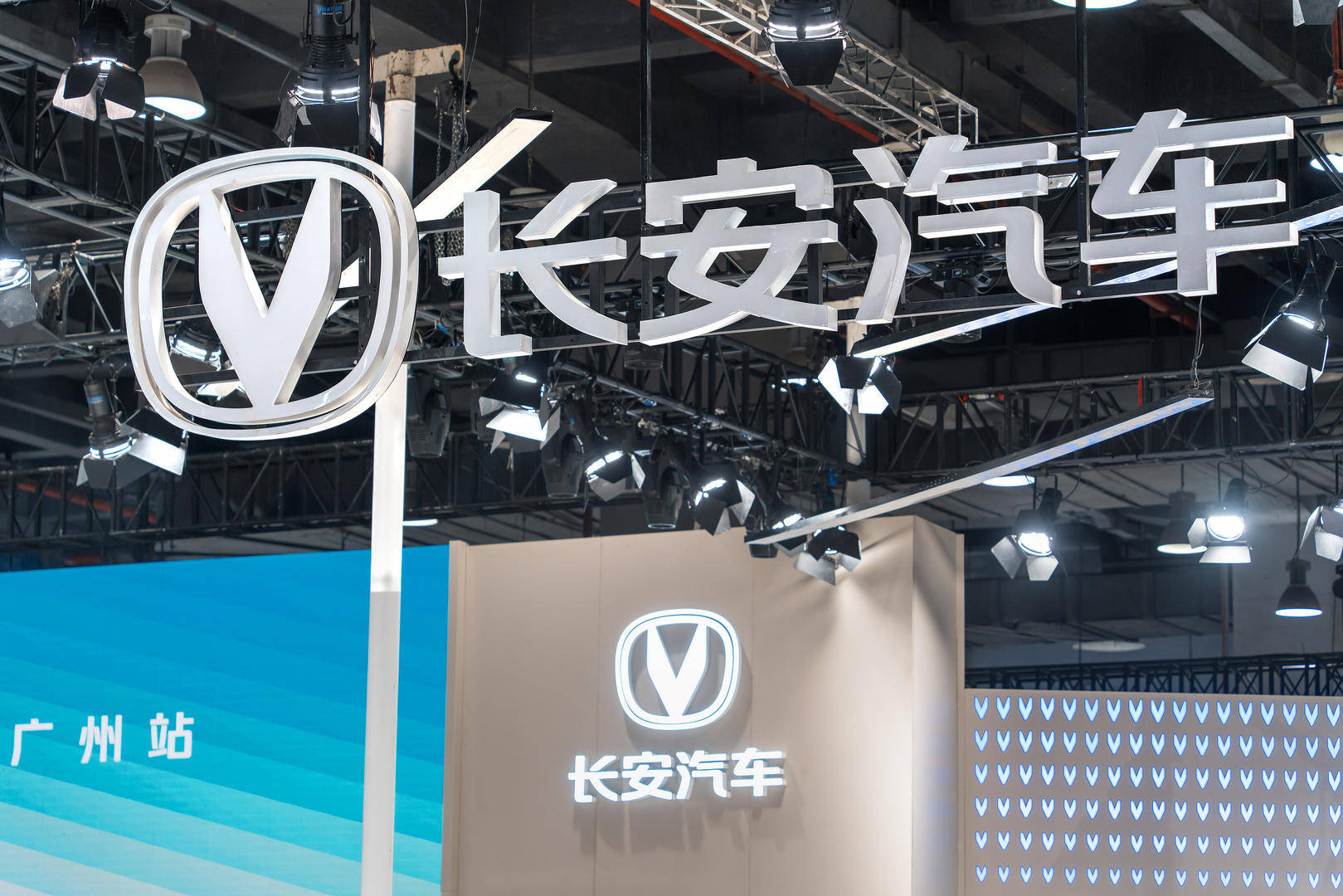 长安与东风不再合并<strong></p>
<p>金融理财基础</strong>，兵器装备集团汽车业务分立为独立一级央企
