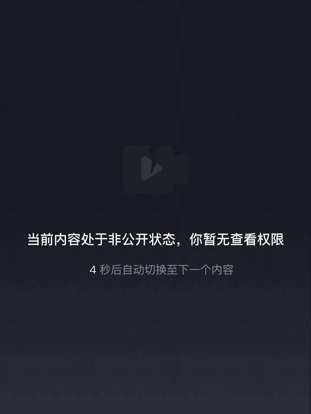 威海市有人在海上捡了艘空船<strong></p>
<p>银行</strong>?多方回应:系拍摄娱乐视频