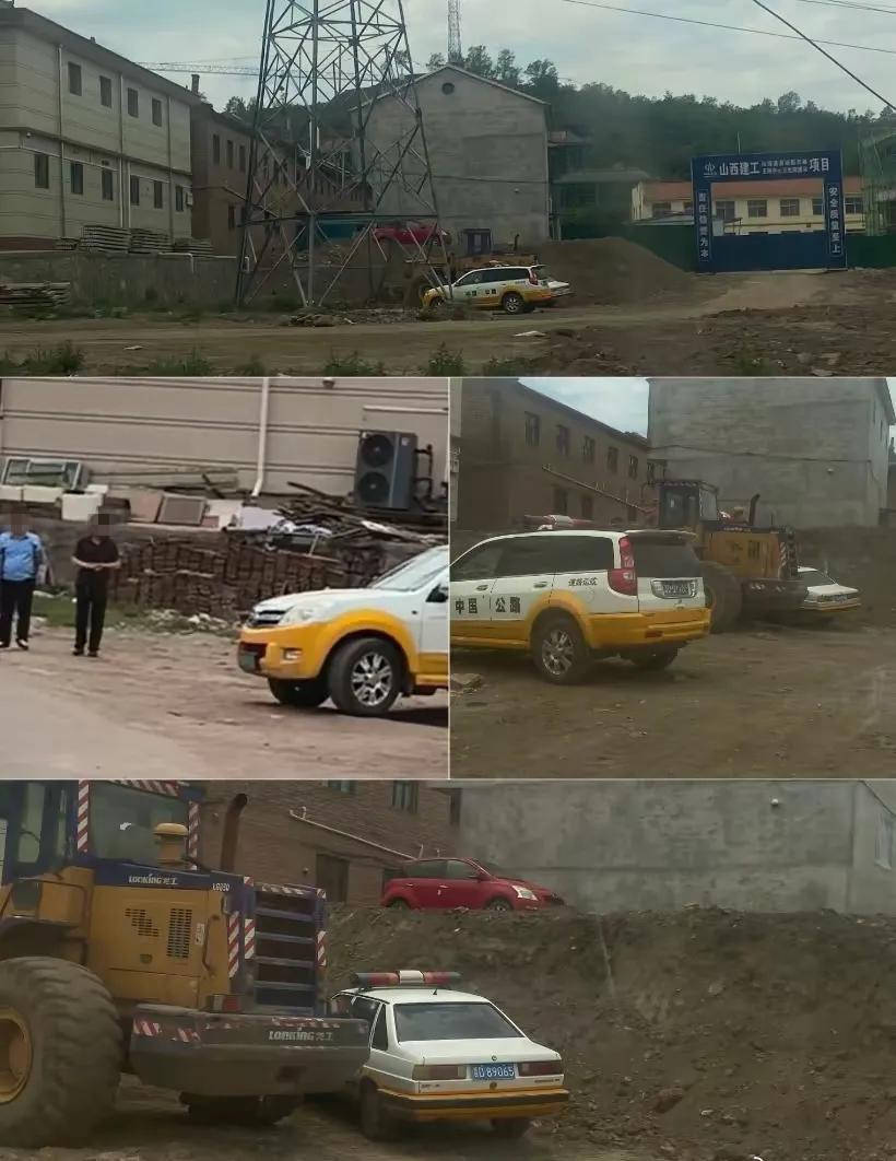 山西沁源县多名公职人员驾驶公车外出就餐<strong></p>
<p>理财</strong>？当地纪委回应