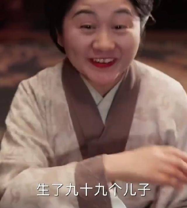 “一胎生99子”<strong></p>
<p>安全</strong>？恶意审丑是对观众的“电子投毒”丨中听